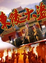 国产精品天美传媒